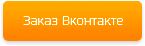 Лазерные проекторы для рекламы купить