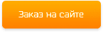 Лазерные проекторы для рекламы купить